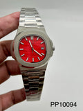 NAUTILUS || 5711/1A || RED DIAL