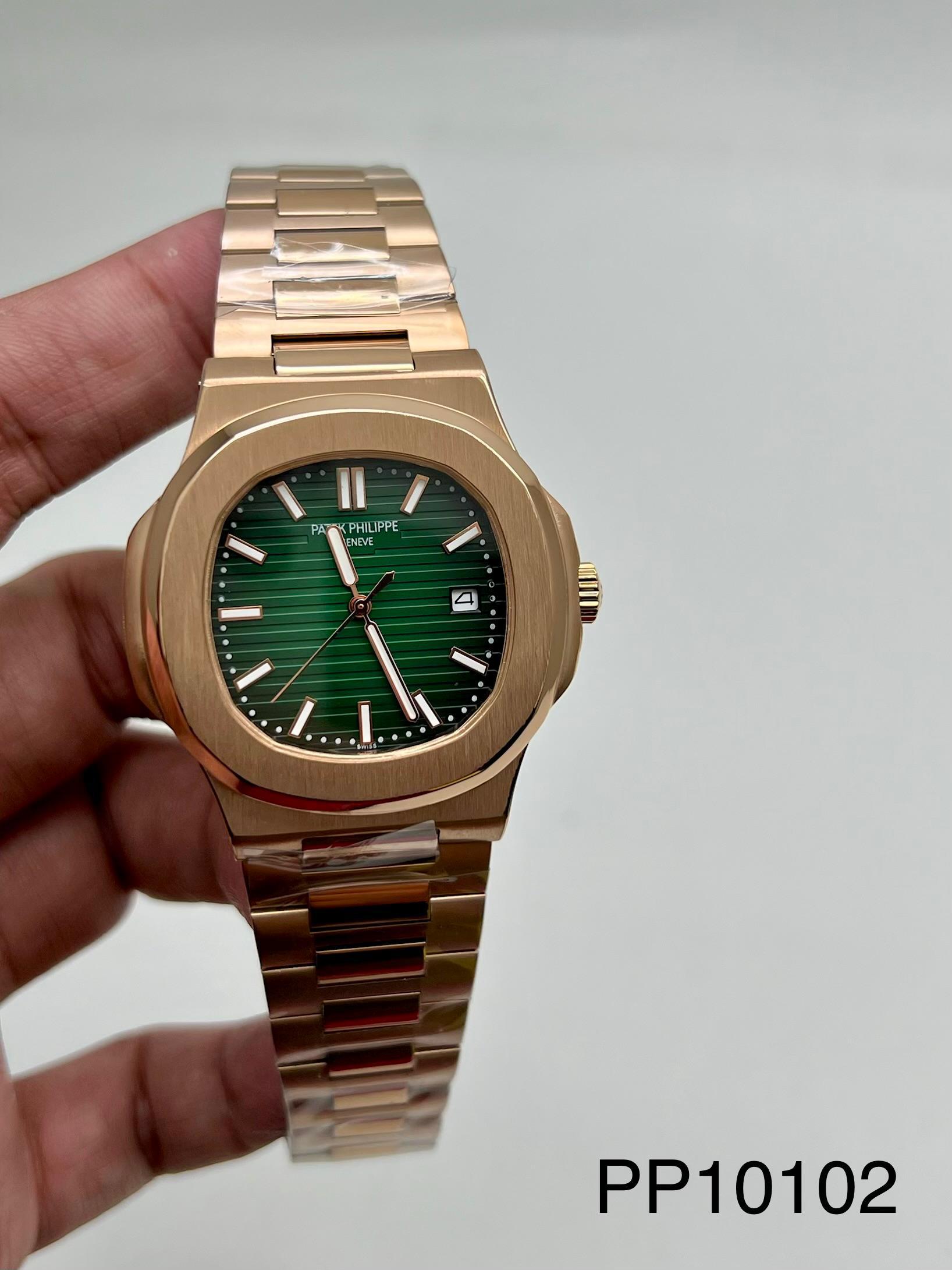 NAUTILUS || 5711/1R || OMBRE GREEN DIAL