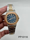 NAUTILUS || 5711/1R || TWO TONE || SUNBURST BLUE DIAL