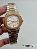 NAUTILUS || 5711/1R || TWO TONE || WHITE DIAL