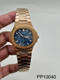 NAUTILUS || 5740 || ROSE GOLD || SUNBURST BLUE DIAL