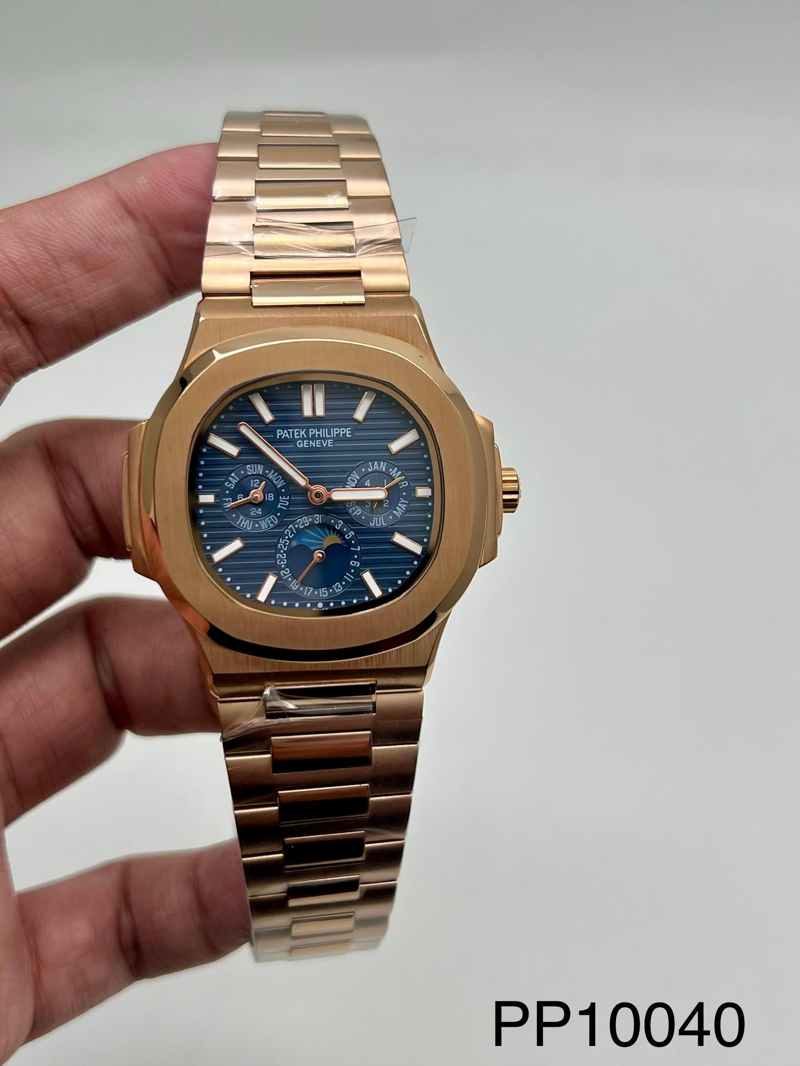 NAUTILUS || 5740 || ROSE GOLD || SUNBURST BLUE DIAL