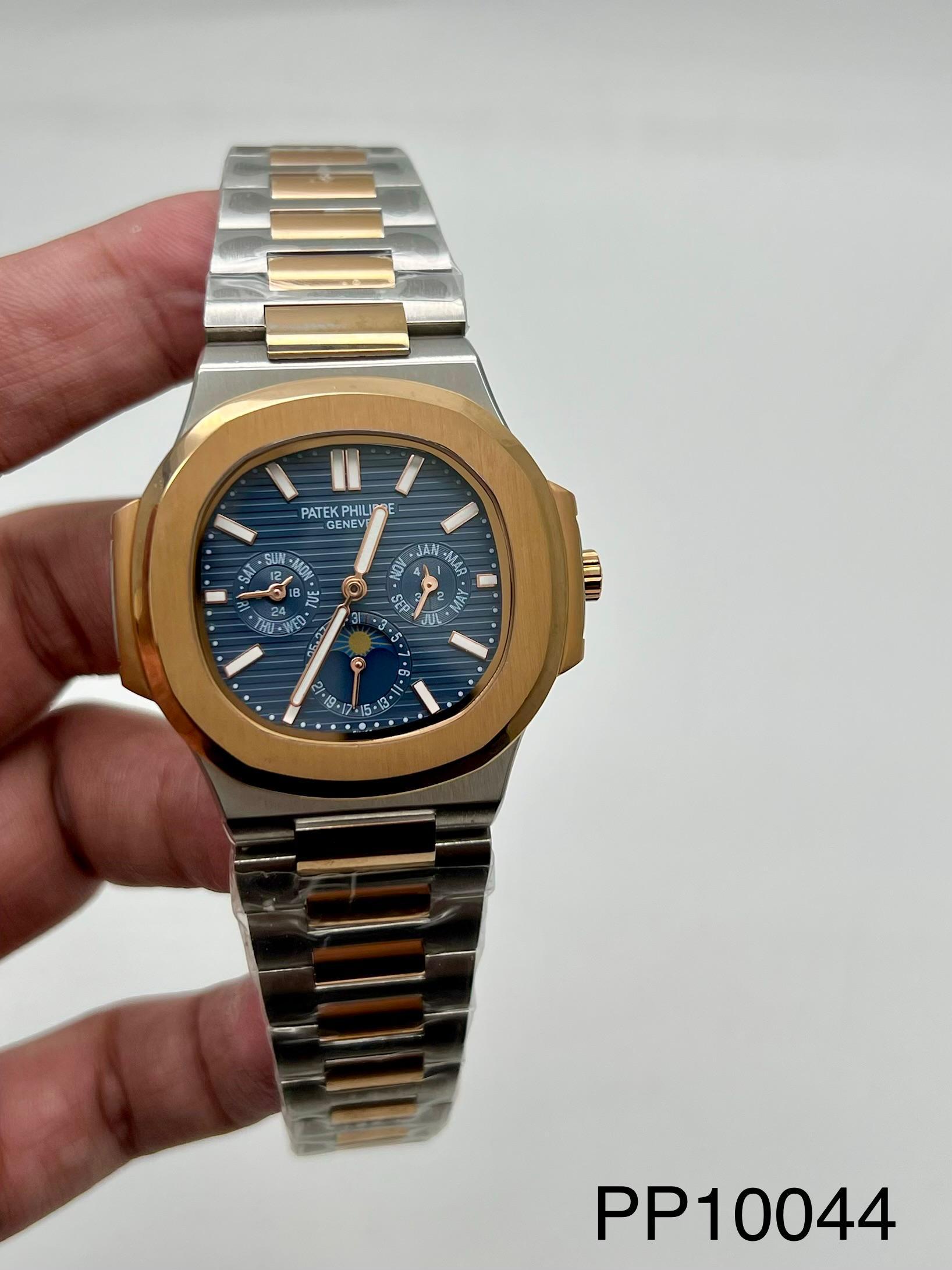 NAUTILUS || 5740 || TWO TONE || SUNBURST BLUE DIAL